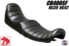 レア】CB400SF NC39 NC42 チョビ3段シート - メルカリ