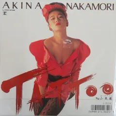 2025年最新】中森明菜 tattooの人気アイテム - メルカリ