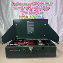 2025年最新】コールマン ツーバーナー ガソリンの人気アイテム