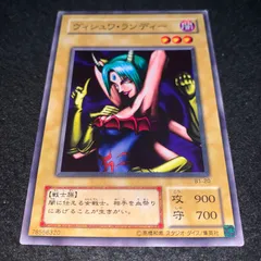 2025年最新】ヴィシュワランディーの人気アイテム - メルカリ