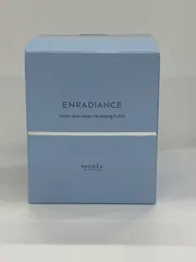 2025年最新】ナノクリアクレンジングバームの人気アイテム - メルカリ