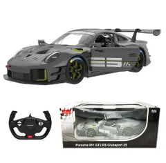 2025年最新】RC 1 14の人気アイテム - メルカリ