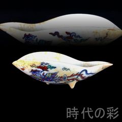 TNGオカリナ 白磁器モデル G 陶笛の家 - メルカリ