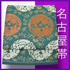 603mn77◇青い鳥 葡萄 作家物 落款 名古屋帯◇状態良好 - メルカリ