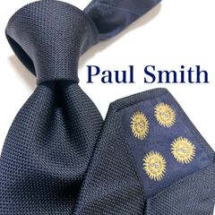 美品 フェンディ ネクタイ ハイブランド ソリッドタイ 無地 光沢 希少 紺色 美品 フェンディ ネクタイ ハイブランド ソリッドタイ 無地 光沢