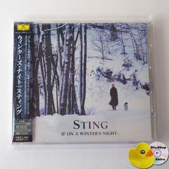 松下里美 / 微笑みがいつか 「不思議の海のナディア」主題歌