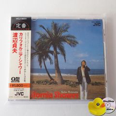 【希少美品-非売品】KinKi Kids 20th Anniversary Anniversary｜STARTO ENTERTAINMENT