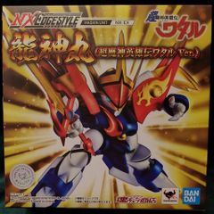 メディコム・トイ スタンダードサイズ 東映レトロソフビコレクション