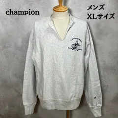インポート古着　Champion チャンピオン　スウェット　リバースウィーブ　グレー　XLサイズ　メンズ　【B-1 B-2】