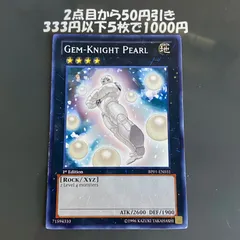 2025年最新】増殖するg 英語の人気アイテム - メルカリ