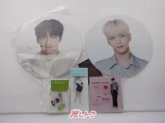 TOMORROW X TOGETHER SOOBIN グッズセット スビン うちわ2枚 アクリルキーリング アクスタ ACT SWEET MIRAGE PROMISE TXT トゥバ