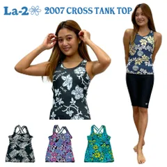 【新品】La-2 ラドゥ 水着 クロスタンクトップ レディース 2007 CROSS TANK TOP トップス ヨガ ズンバ 5色 ランニング サーフィン SUP