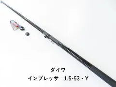 2025年最新】ダイワ インプレッサの人気アイテム - メルカリ