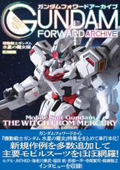 新品未開封】FFBE幻影戦争 Art Works 英語版 - メルカリ