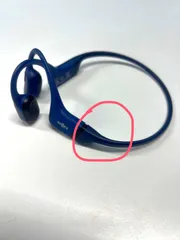 【現状品】SHOKZ OpenRun S803 骨伝導イヤホン