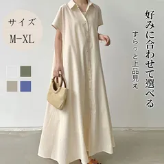 Aラインワンピース レディースワンピース ロングワンピース レディース カジュアル 半袖 快適 フレア 春夏 おしゃれ 軽量 涼感 涼しい 体型