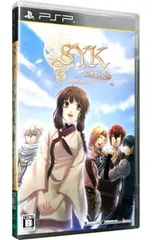PSP／S.Y.K 〜蓮咲伝〜 ポータブル