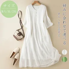 Aラインワンピース レディースワンピース ロングワンピース レディース カジュアル 半袖 快適 フレア 春夏 おしゃれ 軽量 涼感 涼しい 体型