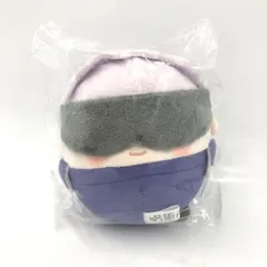 【中古】未開封)マックスリミテッド くじメイト D賞 五条悟 ふわコロりん/呪術廻戦 ぬいくじ[6]