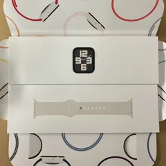 【KZ-0435】新品未開封 Apple Watch SE (GPSモデル) - 44mmスターライトアルミニウムケースとスターライトスポーツバンド - S/M