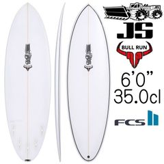 クイックシルバー ミッドレングス QS DISCUS 6'8 SURFBOARD - メルカリ