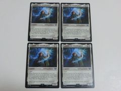 MTG Seething Song Foil (外国語版) - メルカリ