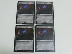 MTG 指輪物語 英語版 ホリデーリリース ファンゴルンの森 サージfoil