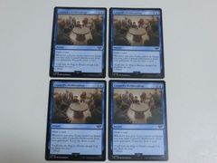 MTG 一つの指輪 ボーダーレス 指輪物語 non-foil 英語 - メルカリ