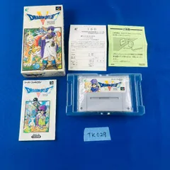 ◇TK029【完品 美品】Nintend スーパーファミコン ドラゴンクエストV 天空の花嫁 任天堂 ニンテンドー スーファミ SFC ドラクエ ドラゴンクエスト Dragon Quest ロールプレイングゲーム ソフト 取扱説明書 箱あり