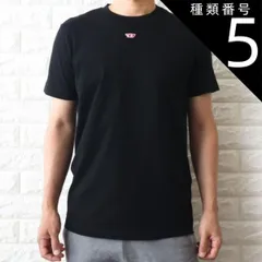 種類5:ブラック/XL ディーゼル Tシャツ メンズ ブラック ホワイト DIESEL ミニロゴ T-DIEGOR-D ロゴT ちびロゴ A04081 0GRAI