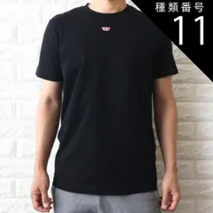 種類11:ホワイト/XL ディーゼル Tシャツ メンズ ブラック ホワイト DIESEL ミニロゴ T-DIEGOR-D ロゴT ちびロゴ A04081 0GRAI
