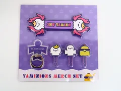 にじさんじ NIJISANJI EN 闇ノシュウ Yaminionsグッズセット Luxiem 2nd Anniversary