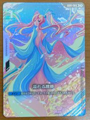 Summer Splash Party! クレイジーオリー　psa10 ホロライブSummer Splash Party! クレイジーオリー psa10 - メルカリ