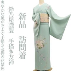 ゆめsaku 新品 夏着物 正絹 絽 蘇州刺繡 仕付 手縫い 訪問着 P336