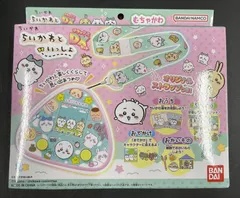 【新品未開封】バンダイ ちいかわといっしょ DXセット むちゃかわピンク