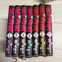 2025年最新】男塾愛蔵版の人気アイテム - メルカリ