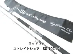 2025年最新】ストレイトショアの人気アイテム - メルカリ