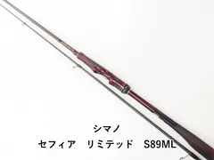 2025年最新】セフィア リミテッドの人気アイテム - メルカリ