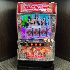 2026年最新】スマスロ 実機 lバンドリの人気アイテム - メルカリ