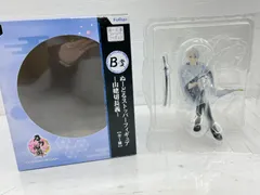 2026年最新】山姥切長義 ぬーどるストッパーの人気アイテム - メルカリ