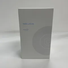 2025年最新】ミュゼ ミルクローション ブーケサボンの人気アイテム