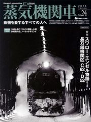 GARNiDELiA『起死回生』Premium Live [Blu-Ray] - メルカリ