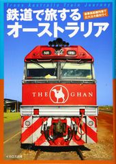 GARNiDELiA『起死回生』Premium Live [Blu-Ray] - メルカリ