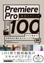 ダイレクト出版】LP作成講座テキストブック - メルカリ