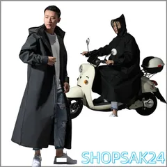 レインコート メンズ レインウェア　雨合羽 ロングレインポンチョ自転車　バイク アウトドア　防水作業服 ツバ バイザー 収納ポーチ 男女兼用674