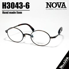 希少】【ヴィンテージ】CUTLER AND GROSS M0848 べっ甲 - メルカリ
