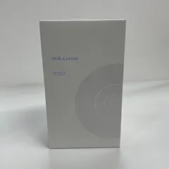 ミュゼ　スキンケア4点セット※未使用未開封 楽天市場】【240セット】 ゼミド スキンケア 4点セット 台紙 ローズ