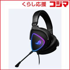 極美品】ASUS ROG KITHARA HiFiMAN 開放型 ヘッドホン - メルカリ