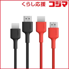 【 新品 未開封 】 AUKEY　ケーブル Impulse series [HDMI to HDMI] 2m 2本組み ブラック レッド　CB-H01-BKRD 未使用 送料無料