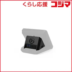 【 新品 未開封 】 ELGATO　USB HUB Stream Deck ＋ 専用マルチポートアダプタ　10GBN9901 未使用 送料無料